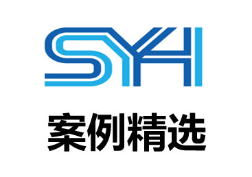 上海律师-司法解释：买卖合同逾期付款可按LPR加30%-50%计算违约金 