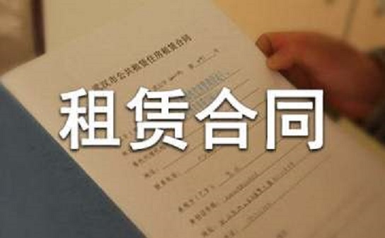 上海合同纠纷律师-租赁合同纠纷